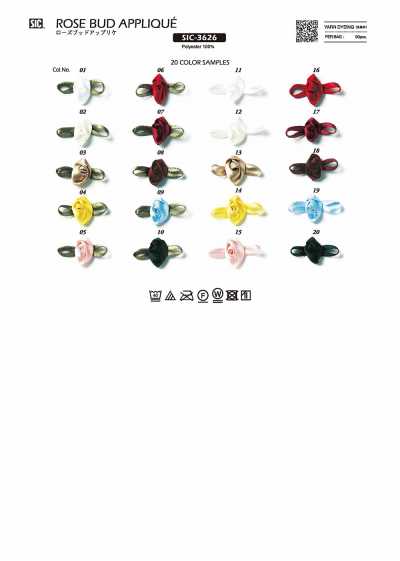 SIC-3626 Phụ Kiện đắp Hình Nụ Hồng