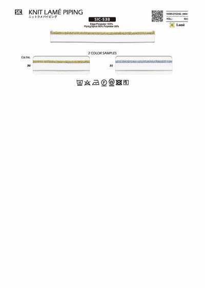 SIC-538 Băng Dây Viền ống Vải Dệt Kim Kim Tuyến