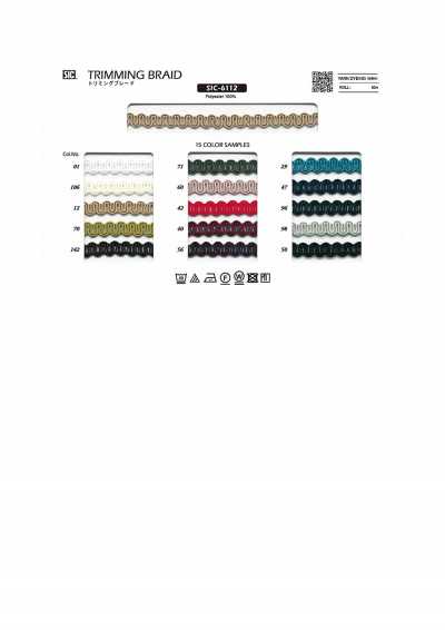 SIC-6112 Dây Tết Trang Trí Khoảng 7mm