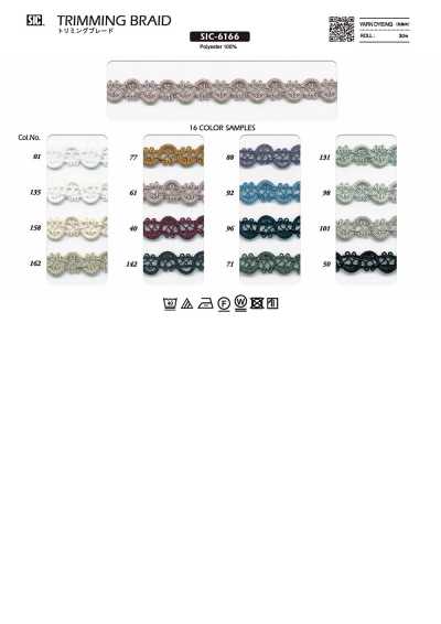 SIC-6166 Dây Tết Trang Trí