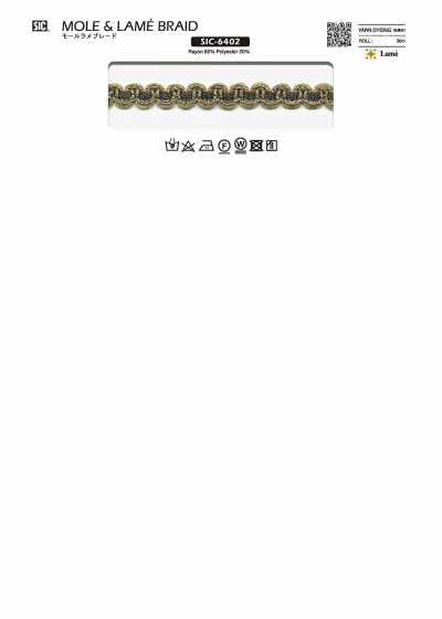 SIC-6402 Dây Tết Kim Tuyến