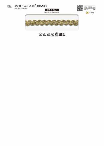 SIC-6403 Dây Tết Kim Tuyến Khoảng 13 Mm