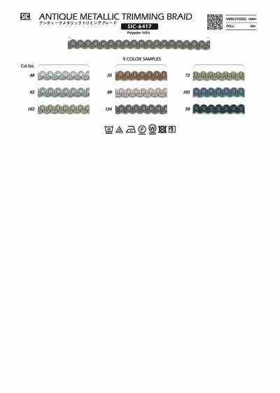 SIC-6417 Dây Tết Trang Trí Kim Loại Cổ