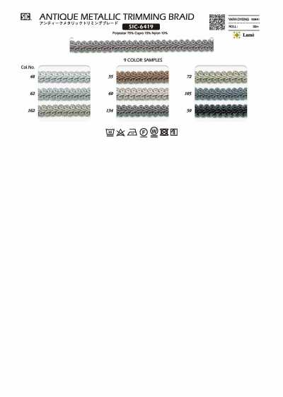SIC-6419 Dây Tết Trang Trí Kim Loại Cổ điển