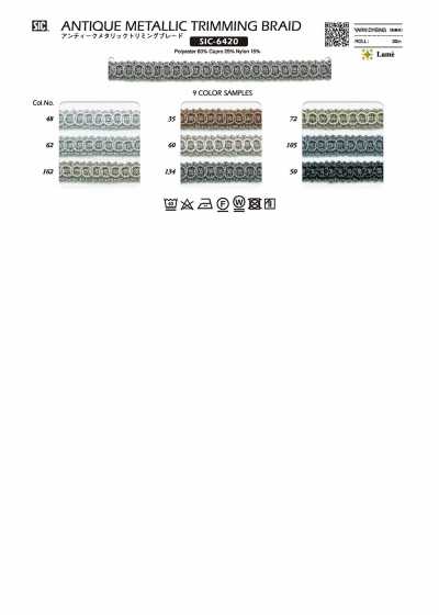 SIC-6420 Dây Tết Trang Trí Kim Loại Cổ