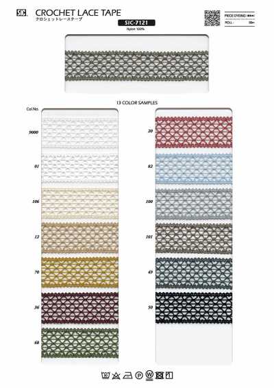 SIC-7121 Ren Crochet