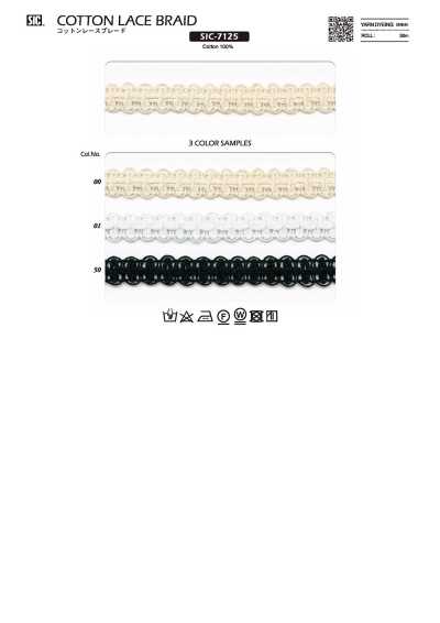 SIC-7125 Dây đăng Ten Cotton Dây Tết
