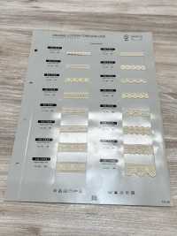 SIC-7316 Ren / Đăng Ten Xoắn Bông Hữu Cơ / 8mm SHINDO(SIC) Ảnh phụ