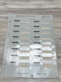 SIC-7317 Ren / Đăng Ten Xoắn Bông Hữu Cơ / 8mm SHINDO(SIC) Ảnh phụ