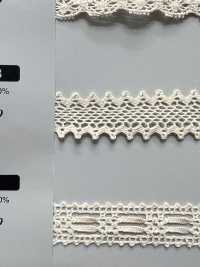 SIC-7318 Ren / Đăng Ten Xoắn Bông Hữu Cơ / 13mm SHINDO(SIC) Ảnh phụ