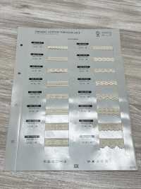 SIC-7321 Ren / Đăng Ten Xoắn Bông Hữu Cơ / 12mm SHINDO(SIC) Ảnh phụ