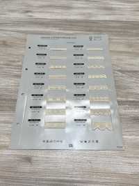 SIC-7326 Ren / Đăng Ten Xoắn Bông Hữu Cơ / 15mm SHINDO(SIC) Ảnh phụ