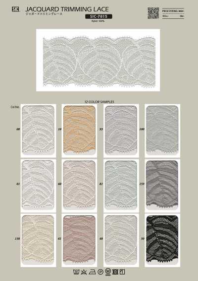 SIC-7815 Ren Trang Trí Jacquard/52 Mm