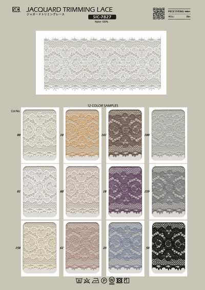 SIC-7827 Ren Trang Trí Jacquard/52 Mm