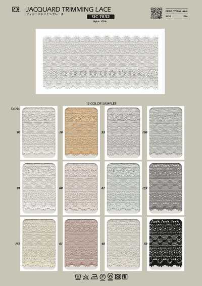 SIC-7832 Đăng Ten Viền Jacquard/52 Mm