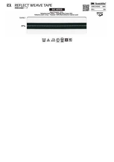 SIC-8703 Băng dệt phản quang