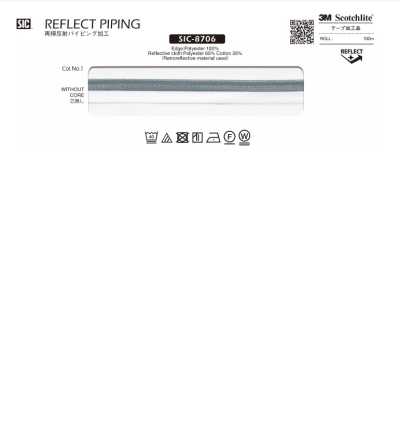 SIC-8706 Gia công dây viền ống phản quang hồi phản