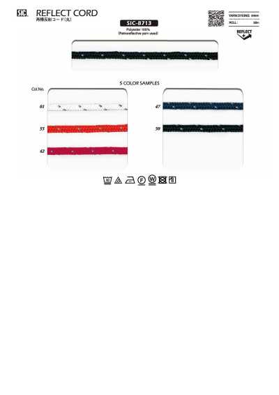 SIC-8713 Dây phản quang tròn