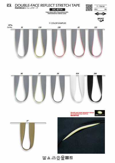 SIC-8714 Băng co giãn phản quang hai mặt