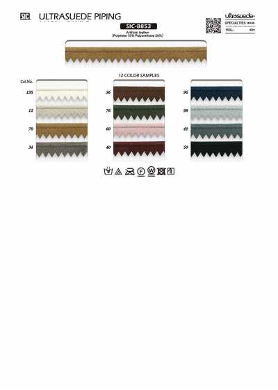 SIC-8853 Băng Viền ống Ultrasuede
