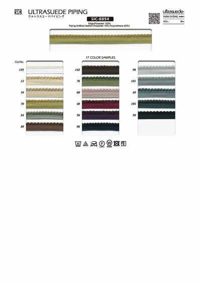 SIC-8854 Băng Dây Viền ống Ultrasuede Khoảng 10mm