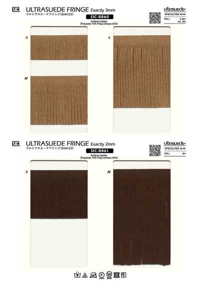 SIC-8861 Băng Dây Viền ống Ultrasuede