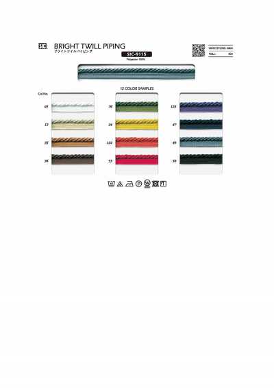 SIC-9115 Băng Dây Viền ống Twill Bóng Khoảng 10mm