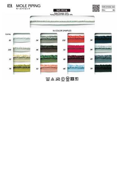 SIC-9116 Băng Viền ống Chenille