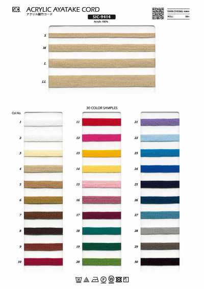 SIC-9414 Dây Tre Dệt Twill Acrylic