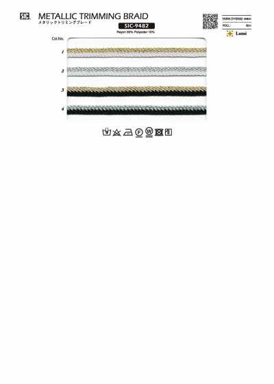 SIC-9482 Dây Tết Viền ánh Kim