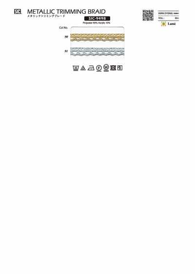 SIC-9498 Dây Tết Trang Trí ánh Kim