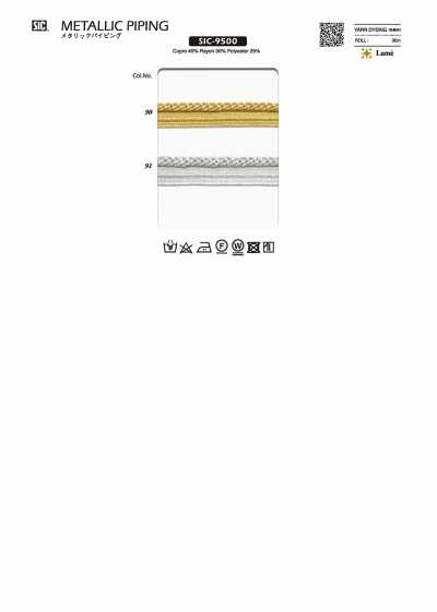 SIC-9500 Băng Viền ống ánh Kim