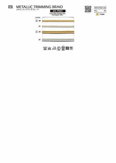 SIC-9501 Dây Tết Trang Trí Kim Loại