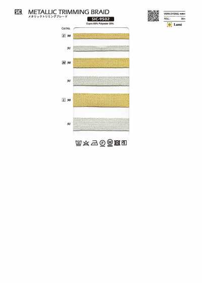 SIC-9502 Dây Tết Trang Trí ánh Kim