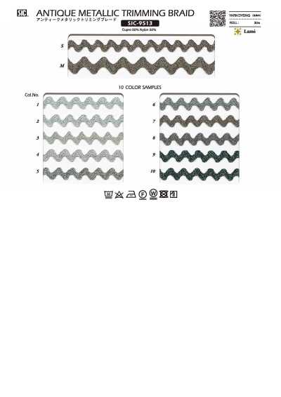 SIC-9513 Dây Tết Viền Kim Loại Cổ điển