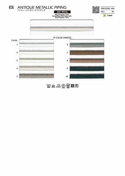 SIC-9516 Băng Viền ống Kim Loại Cổ điển Khoảng 10mm