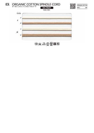 SIC-9601 Dây Tròn Cotton Hữu Cơ