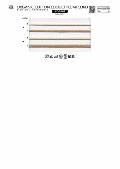SIC-9602 Dây Bện Edo Bằng Cotton Hữu Cơ