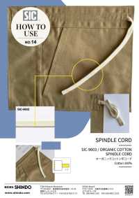 SIC-9603 Dây Dẹt Bông Hữu Cơ[Ruy Băng, Băng, Dây] SHINDO(SIC) Ảnh phụ