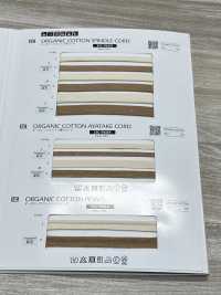 SIC-9603 Dây Dẹt Bông Hữu Cơ[Ruy Băng, Băng, Dây] SHINDO(SIC) Ảnh phụ