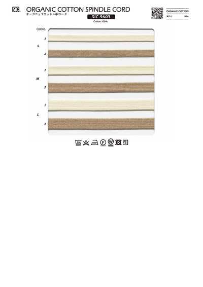 SIC-9603 Dây Dẹt Cotton Hữu Cơ