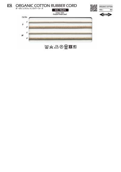 SIC-9605 Dây Chun Cotton Hữu Cơ