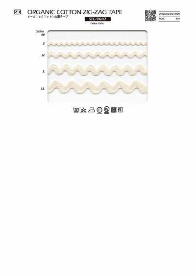 SIC-9607 Băng dây viền zigzag cotton hữu cơ