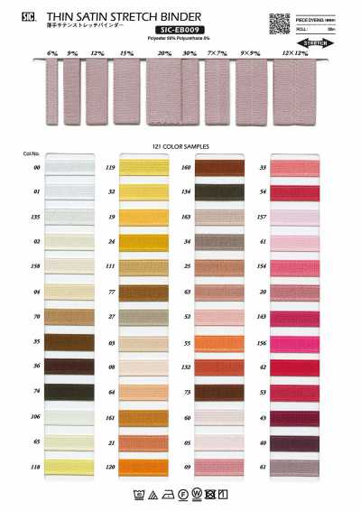 SIC-EB009 Băng Viền Co Giãn Satin Mỏng