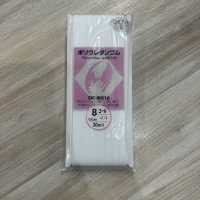 SIC-IB016 Chun Cuộn(Loại Dẹt) SHINDO(SIC) Ảnh phụ