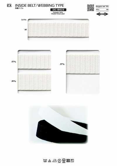 SIC-IB023 Chun Dệt Bậc