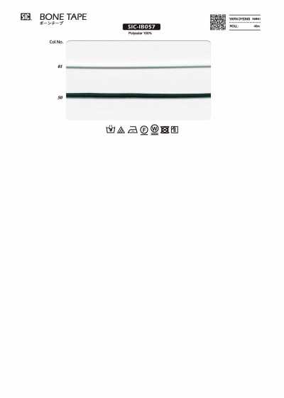 SIC-IB057 Băng Xương