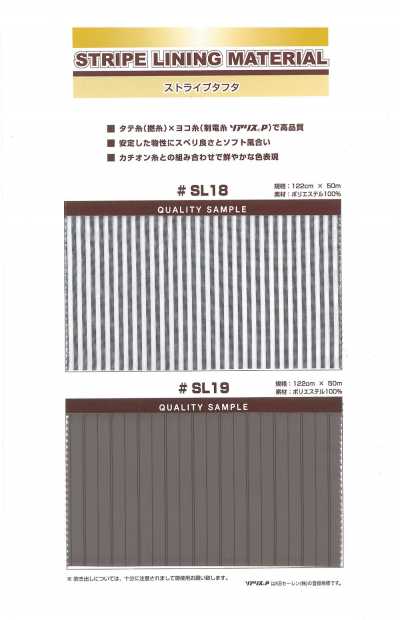 SL19 Lụa Taffeta Kẻ Sọc