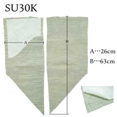 SU30K Lót Ngực
