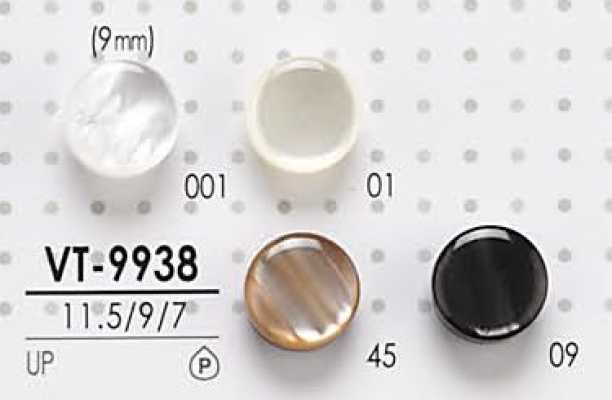 VT9938 Cúc Polyester Dùng để Nhuộm